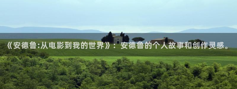 秋霞影视影院