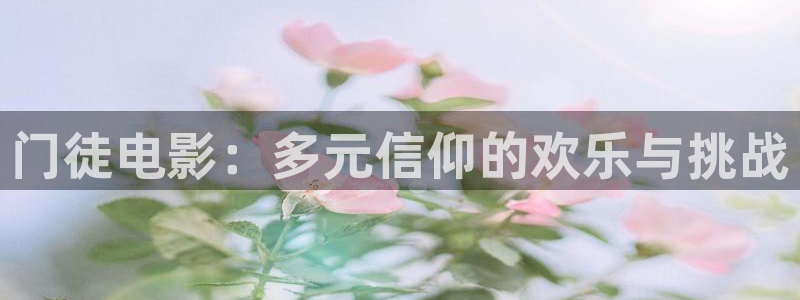 飘花秋霞影院