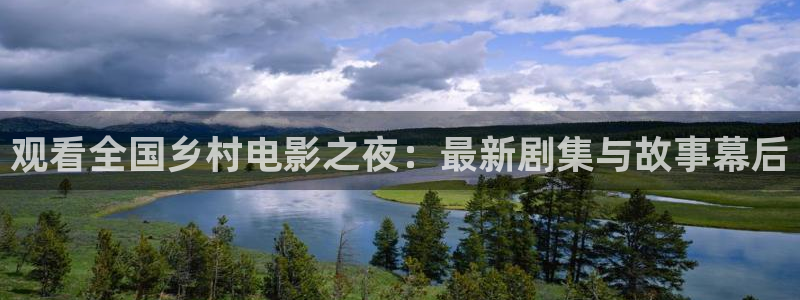 秋霞免费网址