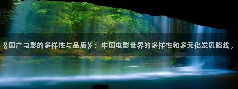 秋霞网伦理免费