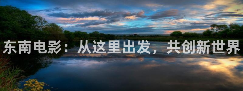 秋霞电影'