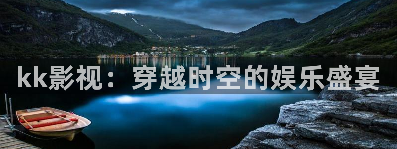 秋霞影院之鲁丝片