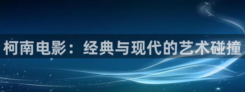 日日夜夜秋霞电影