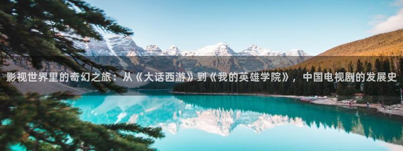 秋霞电影网午夜三级韩国