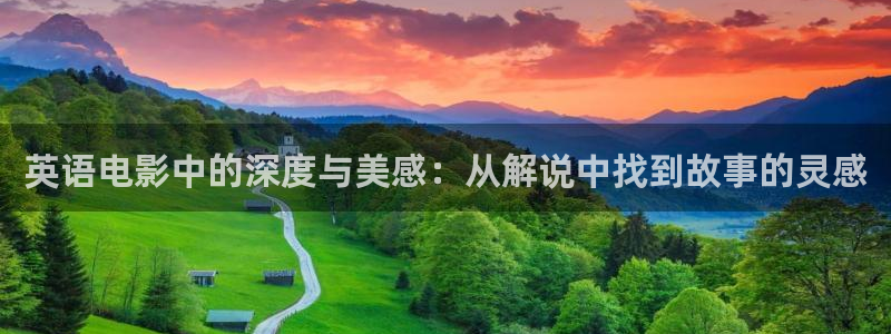 秋霞免费伦理网