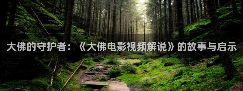 秋霞影视大全电视剧