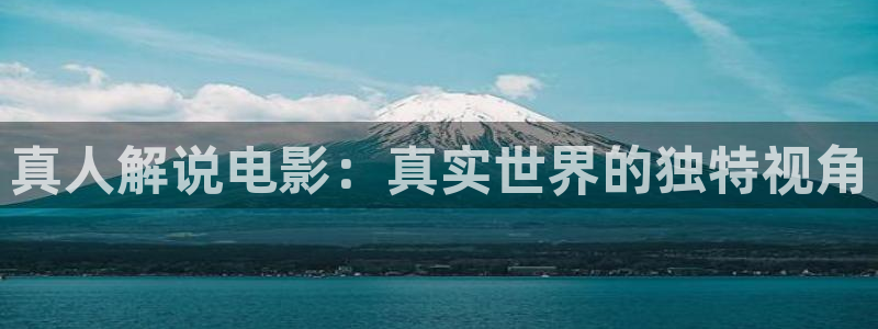 秋霞电影中文字幕