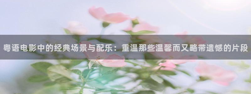 秋霞青草网