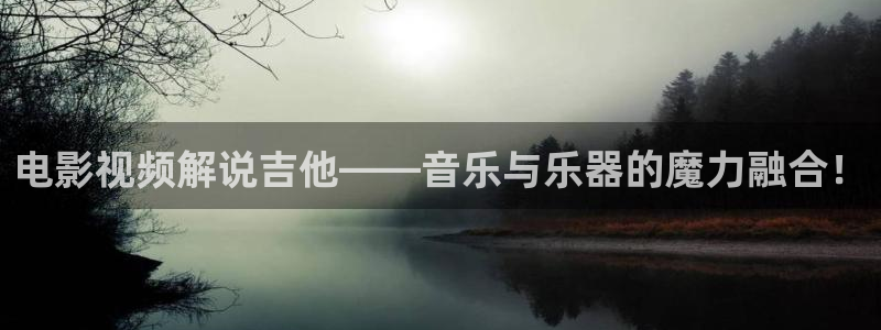 秋霞电影影院在线播放