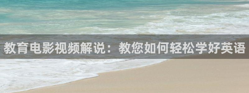 秋霞电影网五月