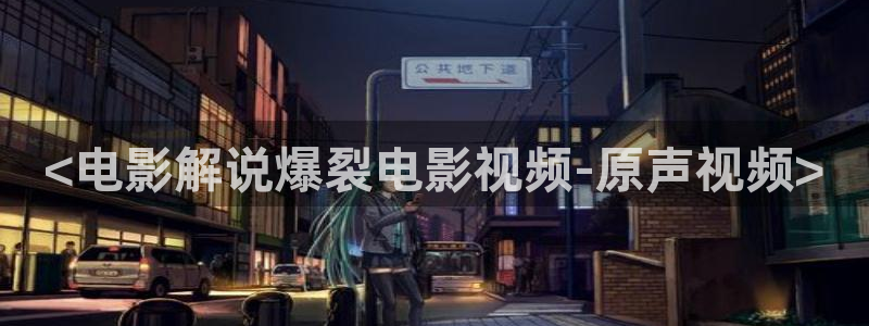 秋霞影院善良的嫂子