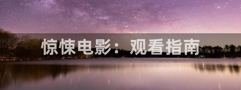 秋霞纶理片