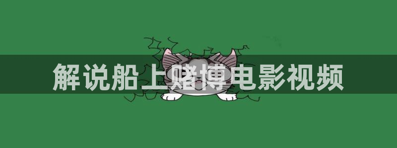 秋霞在线观看essuse影院