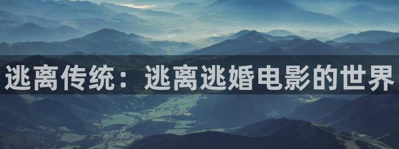 l秋霞电影网