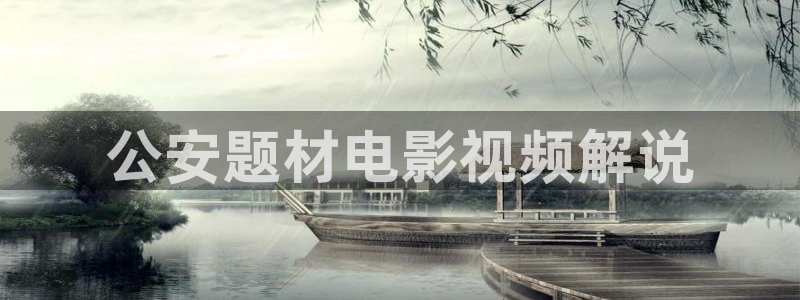 秋霞影音电影