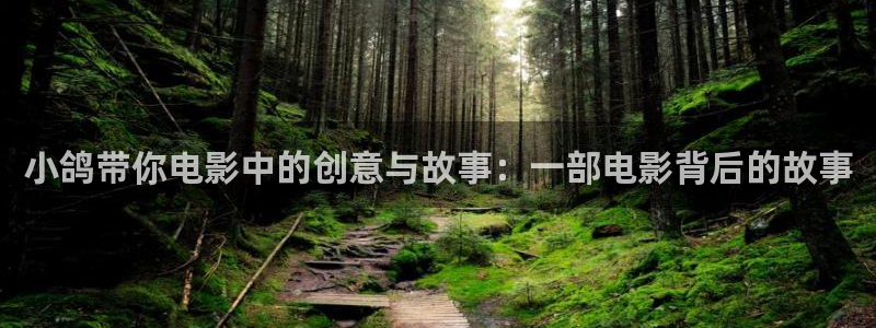 神马电影秋霞飘雪在线观看
