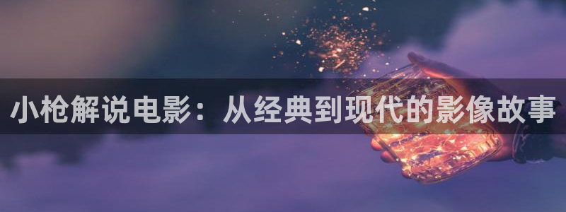 秋霞影院在线理论
