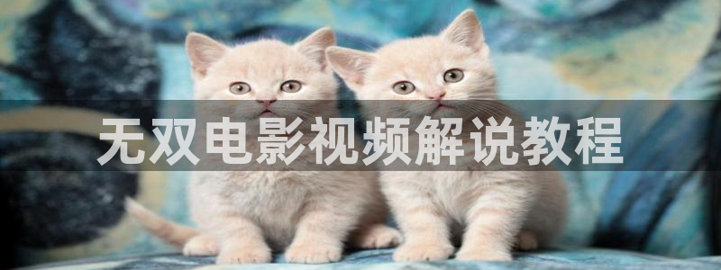 秋霞euss