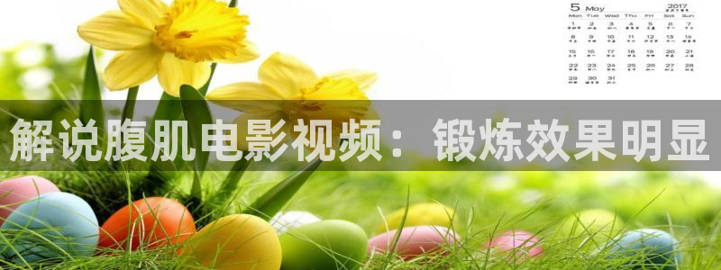 秋霞电影手机看