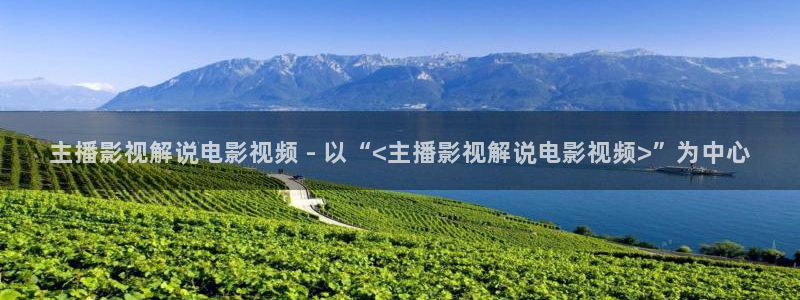 秋霞成人午夜电影免费