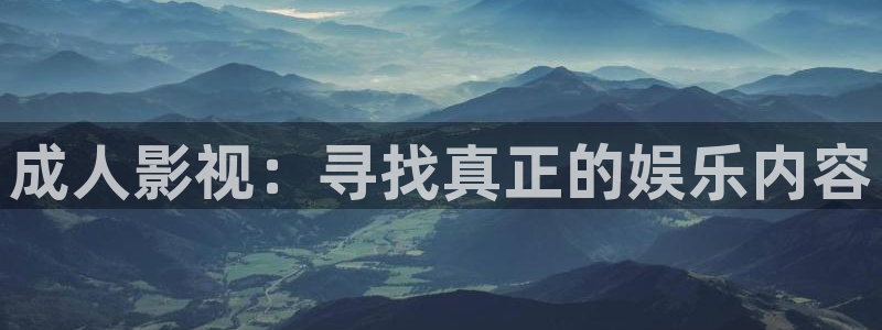 秋霞成人黄色影院