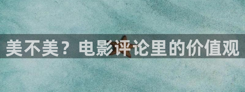神马影院秋霞网