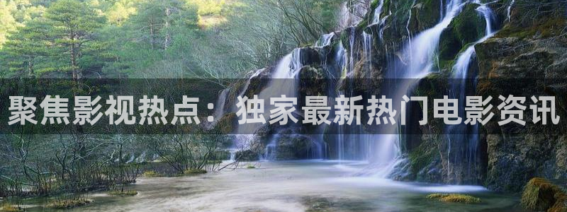 神马影院在线秋霞飘花
