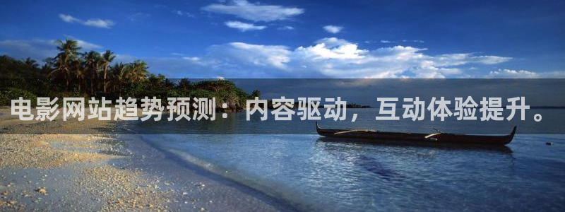 秋霞电影免费发布