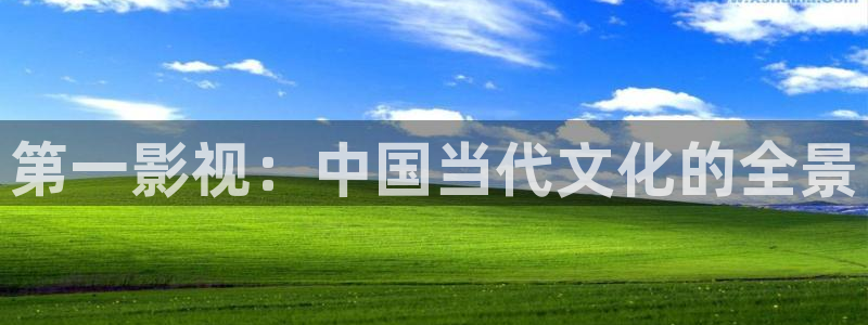 秋霞电影快播