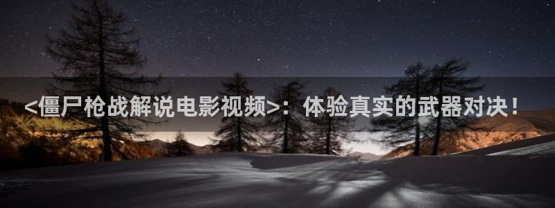 www.秋霞影视