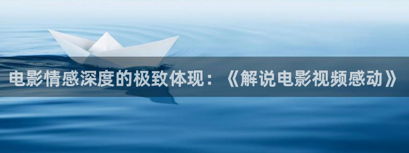 原秋霞影院在线观看