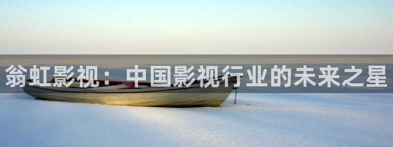 秋霞电影e网