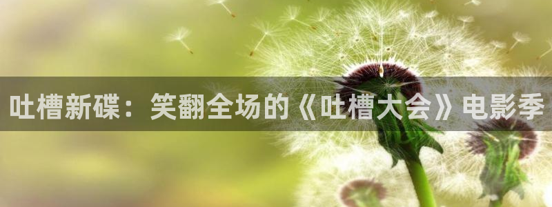 秋霞eusess