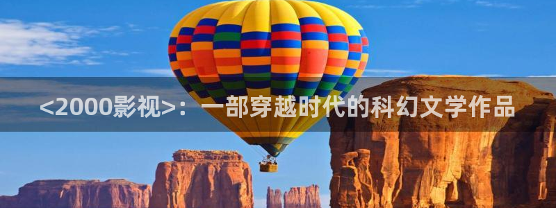 秋霞影院动漫