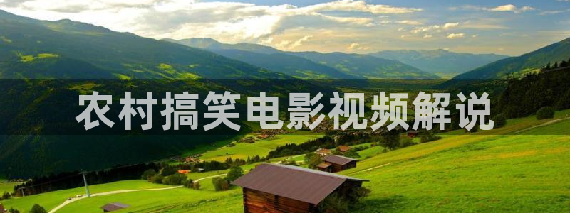 秋霞伦理在线观看视频