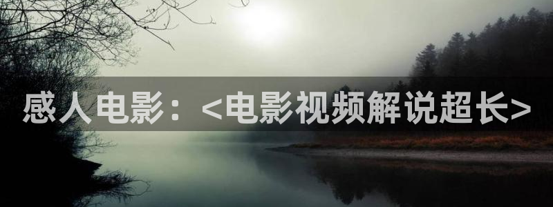 828秋霞电影网