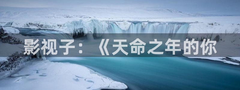 以前的秋霞电影网去哪了