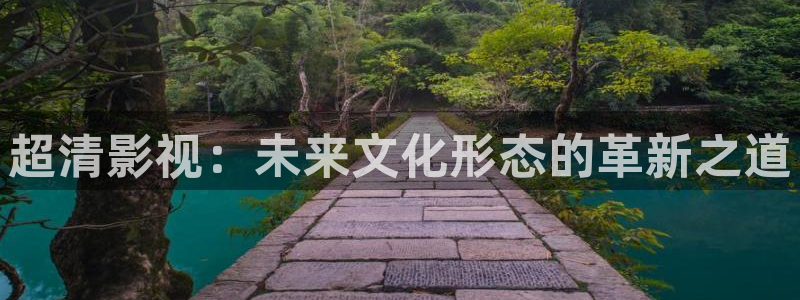 秋霞电影1 a区