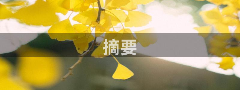 神马我不卡秋霞影院