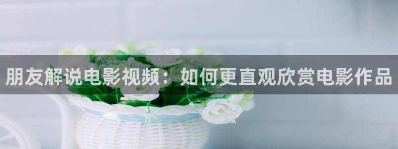 秋霞影院69国产