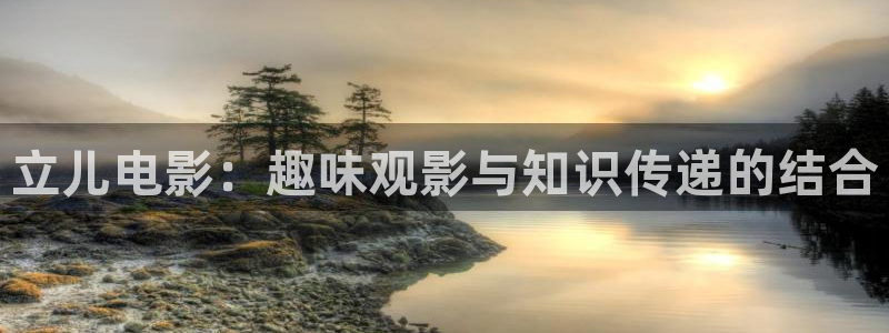 秋霞影视论一线