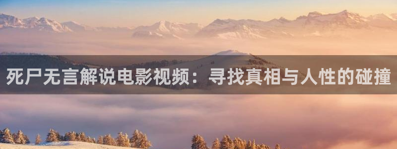 秋霞影院麻豆一区
