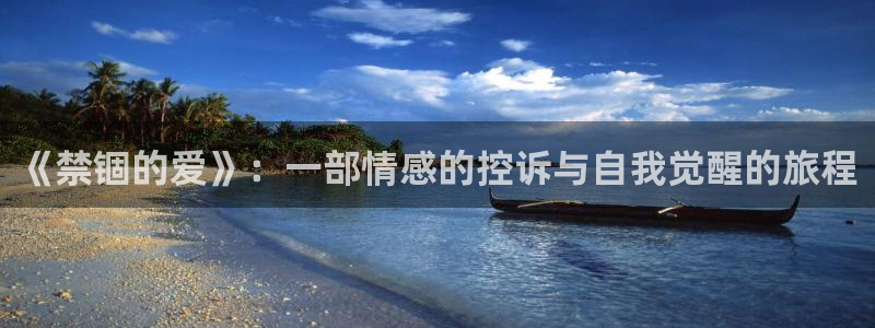 ,秋霞