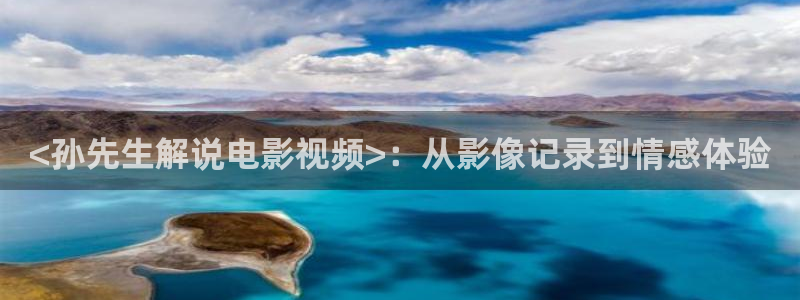 秋霞电影网二区